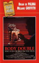 Body Double - French VHS movie cover (xs thumbnail)