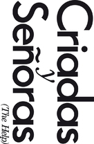 The Help - Spanish Logo (xs thumbnail)