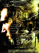 Spider - French Movie Poster (xs thumbnail)