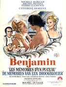 Benjamin ou Les m&eacute;moires d&#039;un puceau - Belgian Movie Poster (xs thumbnail)