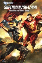 Superman/Shazam! The Return of Black Adam - DVD movie cover (xs thumbnail)