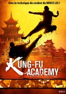 Gong Fu Yong Chun - French DVD movie cover (xs thumbnail)