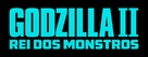 Godzilla: King of the Monsters - Brazilian Logo (xs thumbnail)