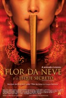 Snow Flower and the Secret Fan - Brazilian Movie Poster (xs thumbnail)
