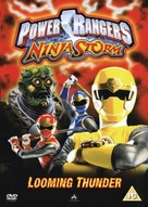 &quot;Power Rangers Ninja Storm&quot; - Movie Cover (xs thumbnail)