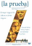 Proof - Argentinian DVD movie cover (xs thumbnail)