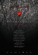 Hipersomnia - Argentinian Movie Poster (xs thumbnail)