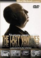 The Lady Vanishes - Polish DVD movie cover (xs thumbnail)