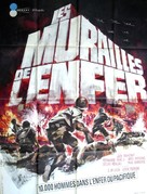 Intramuros - French Movie Poster (xs thumbnail)