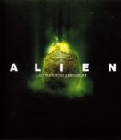 Alien - French Blu-Ray movie cover (xs thumbnail)