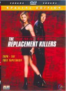 The Replacement Killers - Finnish DVD movie cover (xs thumbnail)