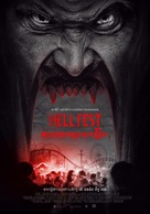 Hell Fest -  Movie Poster (xs thumbnail)