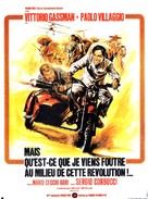 Che c&#039;entriamo noi con la rivoluzione? - French Movie Poster (xs thumbnail)