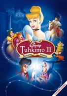 Cinderella III - Finnish DVD movie cover (xs thumbnail)