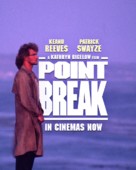 Point Break - British Movie Poster (xs thumbnail)