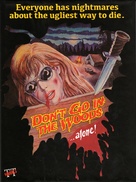 Don&#039;t Go in the Woods - Austrian Blu-Ray movie cover (xs thumbnail)