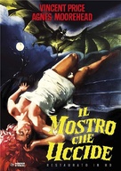 The Bat - Italian DVD movie cover (xs thumbnail)