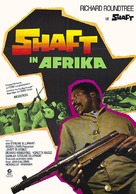 Shaft in Africa - German Movie Poster (xs thumbnail)