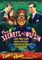 The Secrets of Wu Sin - DVD movie cover (xs thumbnail)