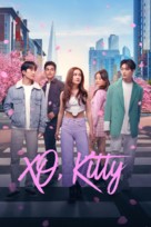 &quot;XO, Kitty&quot; - Movie Poster (xs thumbnail)