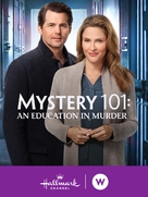 &quot;Mystery 101&quot; An Education in Murder - Movie Poster (xs thumbnail)