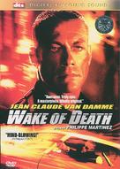 Wake Of Death - DVD movie cover (xs thumbnail)