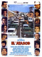 L&#039;ingorgo - Una storia impossibile - Spanish Movie Poster (xs thumbnail)
