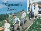 &quot;The Camomile Lawn&quot; - Video on demand movie cover (xs thumbnail)
