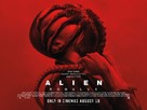 Alien: Romulus - British Movie Poster (xs thumbnail)