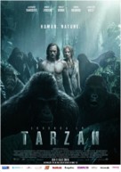 The Legend of Tarzan - Romanian Movie Poster (xs thumbnail)