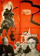 La venganza del Zorro - Spanish Movie Poster (xs thumbnail)