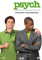 &quot;Psych&quot; - Spanish DVD movie cover (xs thumbnail)