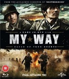 Mai wei - British Blu-Ray movie cover (xs thumbnail)