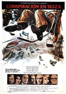 The Swiss Conspiracy - Spanish Movie Poster (xs thumbnail)