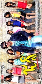 Jaggi - Indian Movie Poster (xs thumbnail)