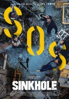 Sinkhole - Movie Poster (xs thumbnail)