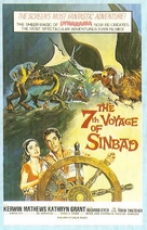 The 7th Voyage of Sinbad - British Movie Poster (xs thumbnail)