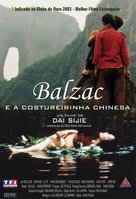 Xiao cai feng - Brazilian Movie Poster (xs thumbnail)