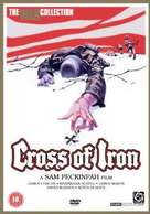 Cross of Iron - British DVD movie cover (xs thumbnail)