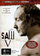 Saw V - Australian Movie Cover (xs thumbnail)
