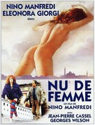 Nudo di donna - French Movie Poster (xs thumbnail)