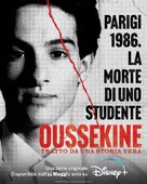 Oussekine - Italian Movie Poster (xs thumbnail)