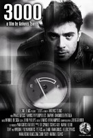 3000 - Greek Movie Poster (xs thumbnail)