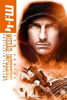 Mission: Impossible - Ghost Protocol - Brazilian Movie Cover (xs thumbnail)