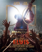 Elvis - Egyptian Movie Poster (xs thumbnail)