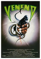 Venom - Spanish Movie Poster (xs thumbnail)