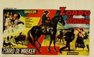 La venganza del Zorro - Belgian Movie Poster (xs thumbnail)