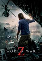 World War Z - Polish Movie Poster (xs thumbnail)