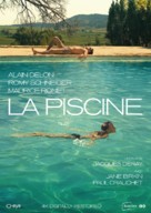 La piscine - Belgian Movie Poster (xs thumbnail)