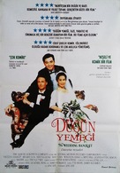 Hsi yen - Turkish Movie Poster (xs thumbnail)